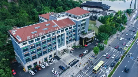 Lishui Mankalan Hotel Отели рядом с достопримечательностью «Lishui University Vocational and Technical College»
