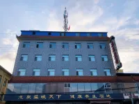 Longquan Hotel فنادق في شان يِن