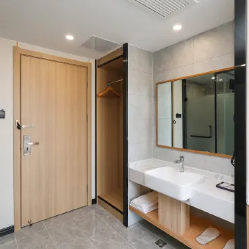 Qingmu Select Hotel (Second Affiliated Hospital of Nanjing Yangtze River Bridge) Отели рядом с достопримечательностью «Йиджианг Тауер»