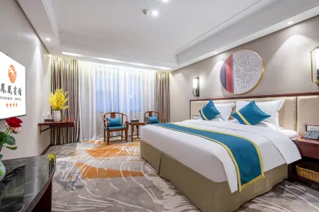 Nanning Phoenix Hotel (New Chaoyang Building Chaoyang Plaza)