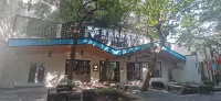 Radisson Puman Hotel, Yu Street, Southern Song Dynasty, Hangzhou Hotels in Hangzhou