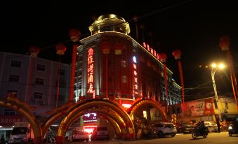 Weigang Hotel