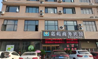 Xiangtan Jiayuan Business Hotel
