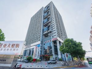 Pai Hotel (Changsha Youyi Road subway station store)