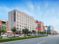 Lavande Hotel (Dongguan Dalang Huawei Songshan Lake Vientiane Hui Branch) Hotels near Siji Square