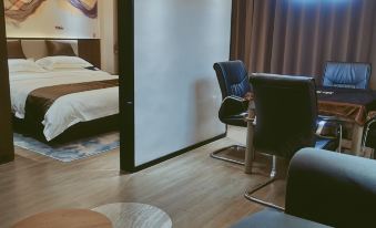 Dexing Dewu Hotel