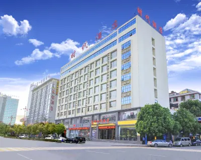 Style Hotel Hotels in Chuxiong
