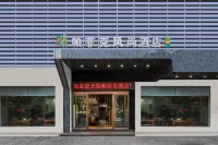Perfect Fashion Hotel(Taizhou Luqiao Passenger Transport Center)