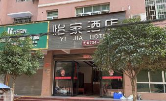 Hengdong Yijia Hotel