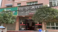 Hengdong Yijia Hotel - parkir