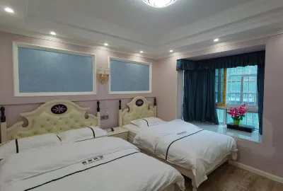 Ya'an Yahao Hotel