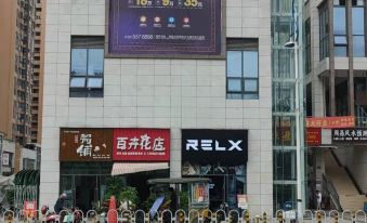 Gaoxian celebrity Business Hotel