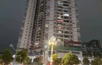 Bijie Xiaomi Hotel