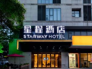 Starway Hotel (Suzhou South Gate Huilin Plaza Hotel)
