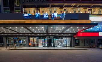 Blue Hotel (Liuzhou High-speed Railway Station Guport Street Branch)