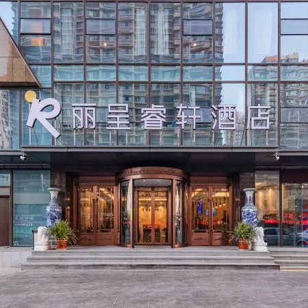 Rezen Select Rizhao