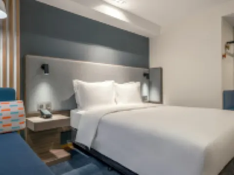 ฮอลิเดย์ อินน์ เอ็กซ์เพรส ชิงเต่า ซิตี้ เซ็นเตอร์ บาย IHG โรงแรมในชิงเต่า