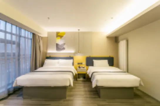 Homeinn Selected Hotel (Linyi Railway Station Square)