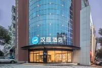 Hanting Hotel (Tongcheng Juchao South Road store) Hotel a Tongcheng