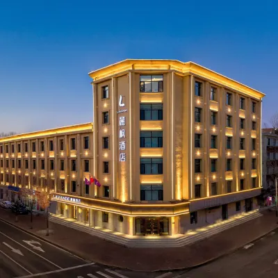 Lavande Hotel (Haerbin Central Street, Youyi Road) Отели рядом с достопримечательностью «Дао Ли»