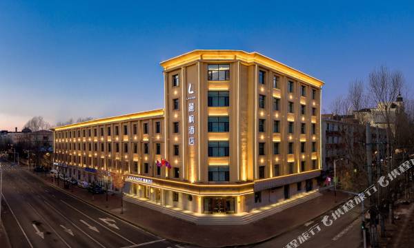 Lavande Hotel (Haerbin Central Street, Youyi Road)