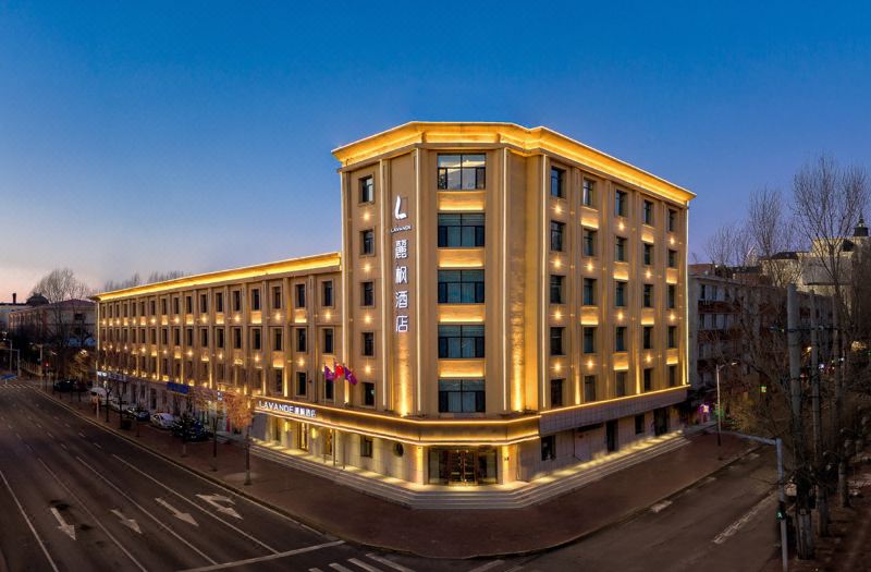 Lavande Hotel (Haerbin Central Street, Youyi Road)
