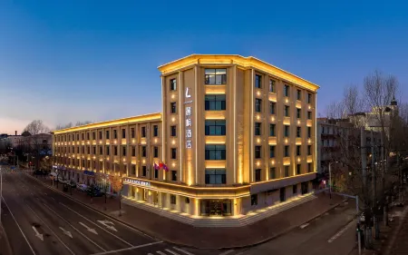 Lavande Hotel (Haerbin Central Street, Youyi Road)