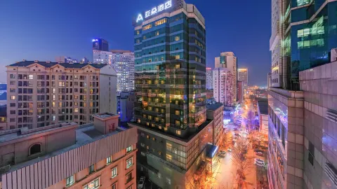 Atour Hotel Zhongshan Plaza Dalian in Dalian