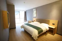GreenTree Inn Smart Selection Hotel (Xuancheng Gymnasium Branch) - 2-نجوم