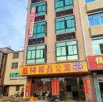 旺祥精品公寓 Các khách sạn gần Zhaozhen Ji Passenger Transport Terminal