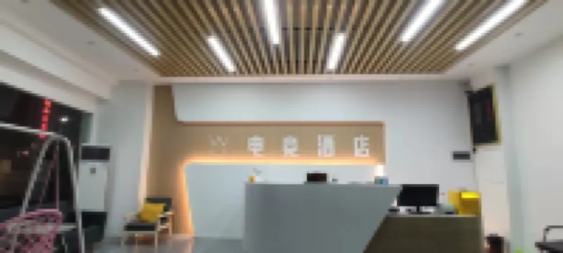 宿松千朵電競民宿