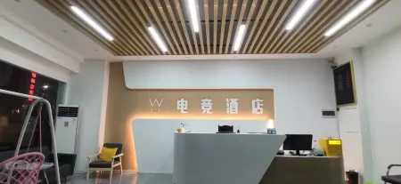 Susong Qianduo Gaming Hotel Отели рядом с достопримечательностью «Susong Radio and TV University»