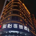 Junyi Hotel (Nankang District, Ganzhou Night Market Street) Hotel di Ganzhou