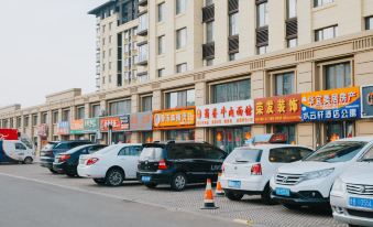 Fengshang Airport Apartment (Qingdao Jiaodong International Airport Branch)