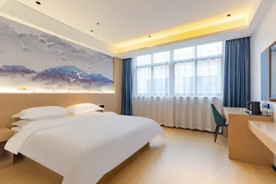 Gujing Junlai Hotel (Feidong Dongcheng Park Branch) Hotels in Hefei