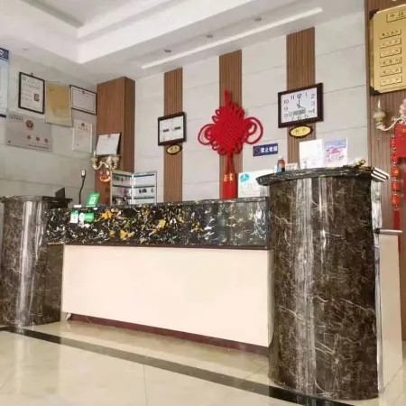 Mengzi Jian'an Hotel (Honghe Sports Stadium Branch of Honghe Prefecture Government)
