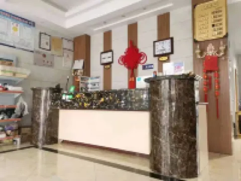 Mengzi Jian'an Hotel (Honghe Sports Stadium Branch of Honghe Prefecture Government)