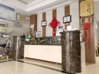 Mengzi Jian'an Hotel (Honghe Sports Stadium Branch of Honghe Prefecture Government)