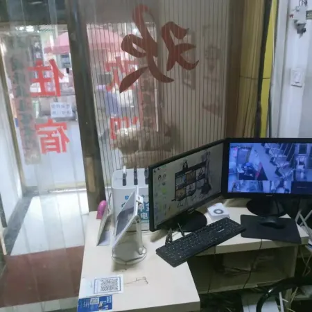 Anning Youlai Hostel