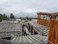 Jianshui Bushe Homestay (Gucheng Branch) Hotels in Jianshui