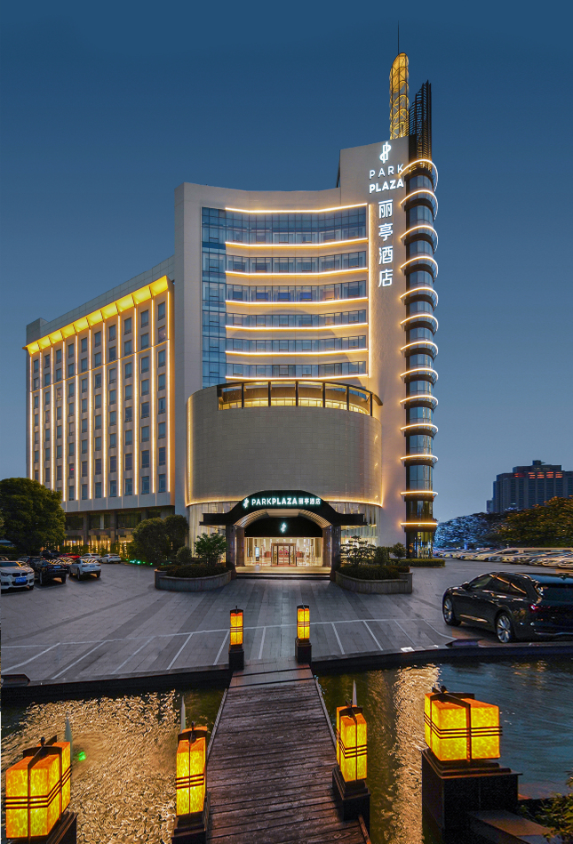 parkplazahotelchangzhou