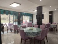 Baige Hotel