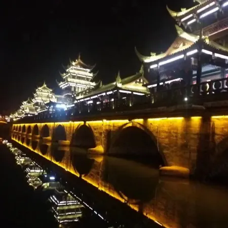 Deyang Youdu Hotel