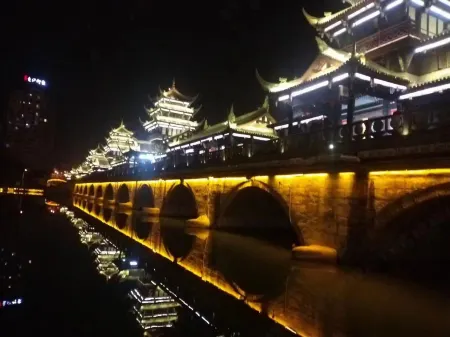 Deyang Youdu Hotel Отели рядом с достопримечательностью «Sichuan Institute of Technology (Luojiang Campus)»