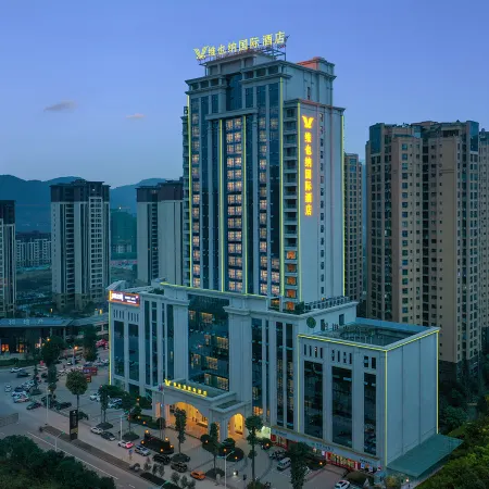 Vienna International Hotel (Shehong Tulip hotel)