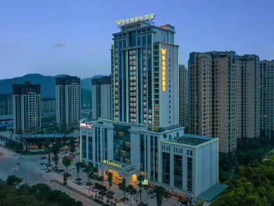 Vienna International Hotel (Shehong Tulip hotel)