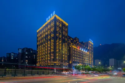 Jingyue Hotel (Jinyunshan Southwest University Branch) Hotels in Beibei