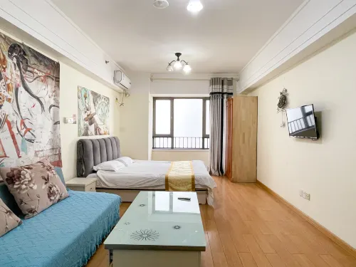 Qichi Boutique Business Travel Apartment (The Mixc)