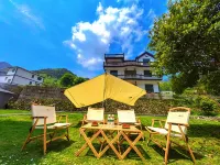 Zhangzhou Mukeji Yuanchun Homestay Hotels in Quzhou
