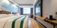Unitour Hotel (Beihai Hepu High-speed Rail Station Passenger Transport Center) - Habitación Para La Familia
